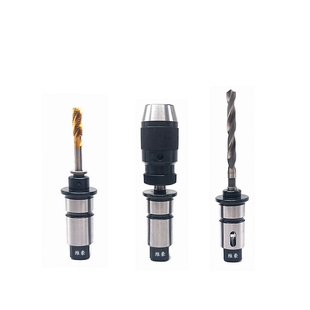 摇臂钻快换钻孔攻丝夹头J4330 4342莫氏扭力过载保护5230丝攻套装