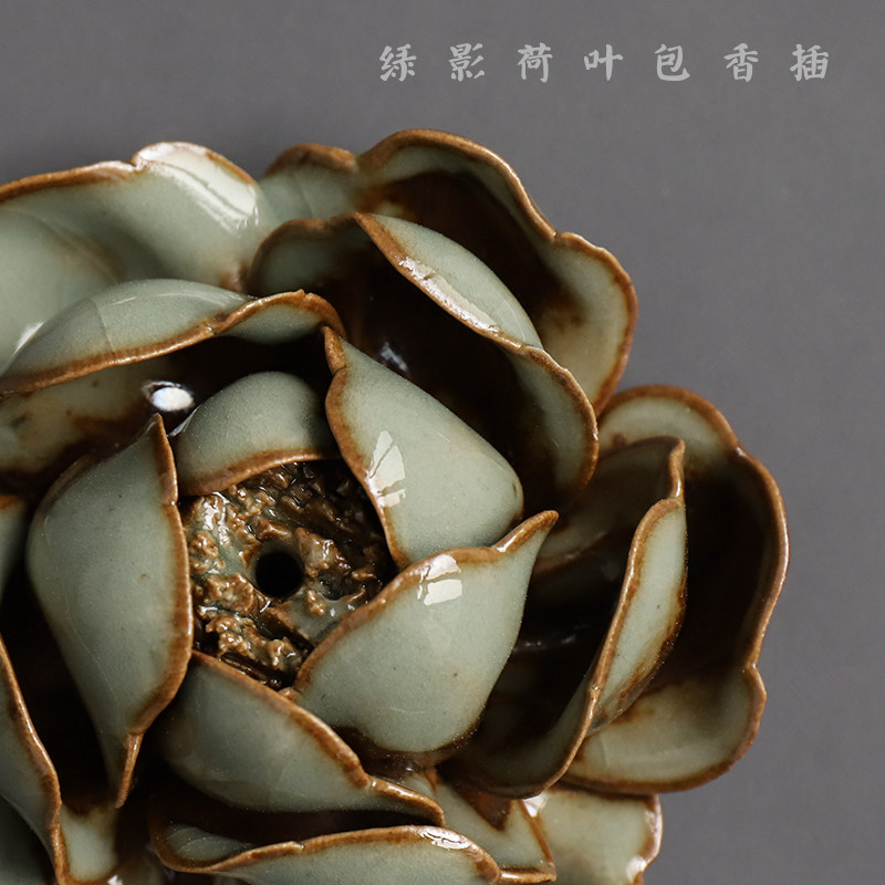 速发绿影荷香插工炉手香陶瓷倒流香线香沉香牡丹荷花莲花香托香座