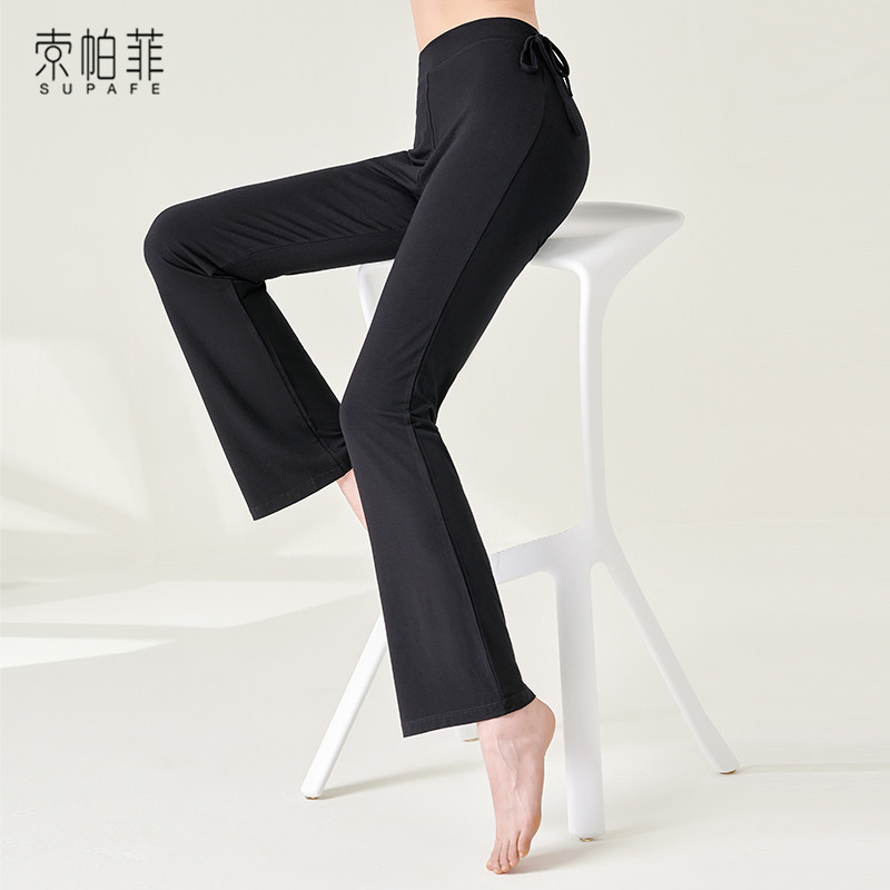 速发舞蹈裤练功服广场古典中国拉仪舞礼丁形体长裤训舞跳练服装