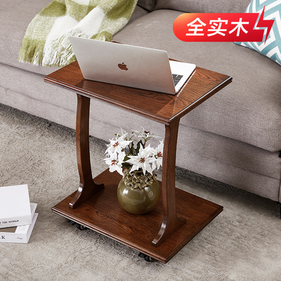 速发简约创意小茶几迷你C型边桌带轮可移动沙发边柜侧边柜边几