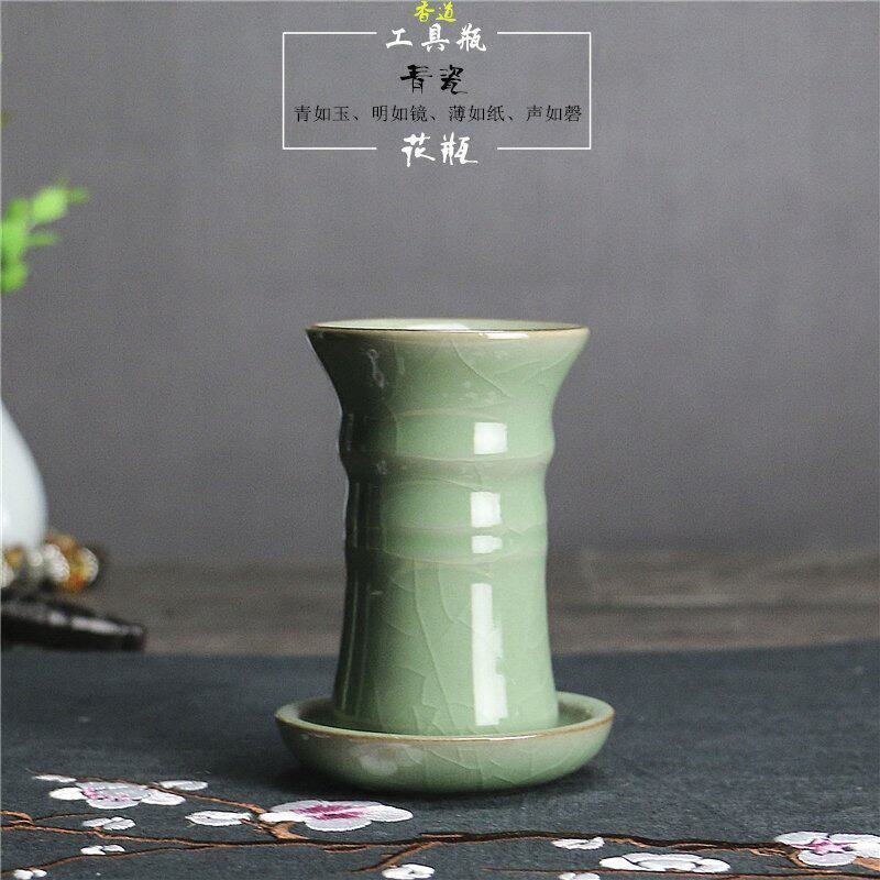 速发龙泉道瓷陶瓷创意居小饰品家花瓶香青用品配件七件套工具瓶香
