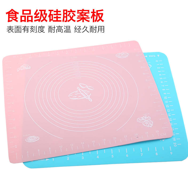 热销硅胶垫烘焙家用工具擀面垫耐高温大号隔O热月饼蛋糕馒头烘培