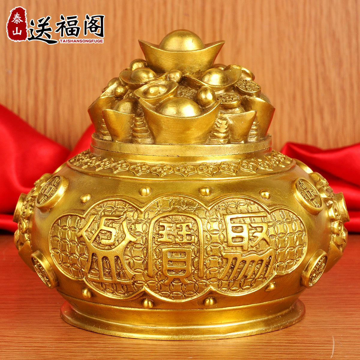 速发铜五路财神聚宝盆摆件摆设大小号家居装饰品店铺开业艺品工礼