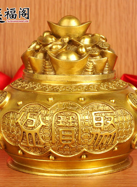 速发铜五路财神聚宝盆摆件摆设大小号家居装饰品店铺开业艺品工礼