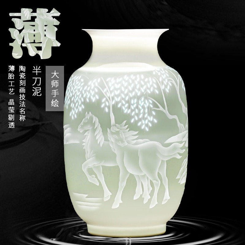 极速景德镇陶瓷器名家手绘花瓶插花摆件马到成功仿U古客厅博古架