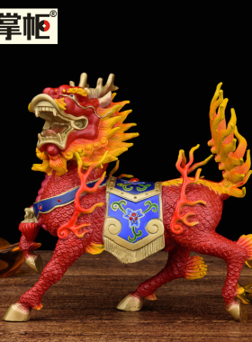 速发麒麒麟摆饰铜火麟摆件一对黄铜工艺品家居玄关客厅装件