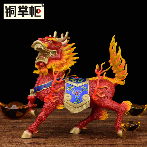 速发麒麒麟摆饰铜火麟摆件一对黄铜工艺品家居玄关客厅装件
