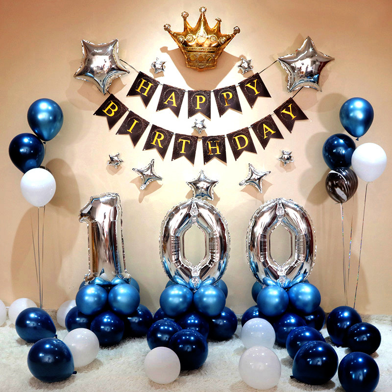 速发宝宝百日宴布置10气天百天宴生日背景墙场景满月00天球装饰用