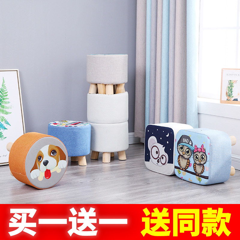 速发小凳子家用实木圆矮凳可爱儿童沙发凳宝宝椅子时创尚意小板凳