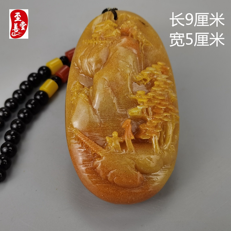 速发玉石原石寿山石雕实龙玉华春秋黄手把件奇石观赏石