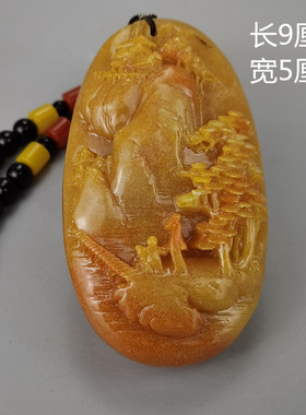 速发玉石原石寿山石雕实龙玉华春秋黄手把件奇石观赏石