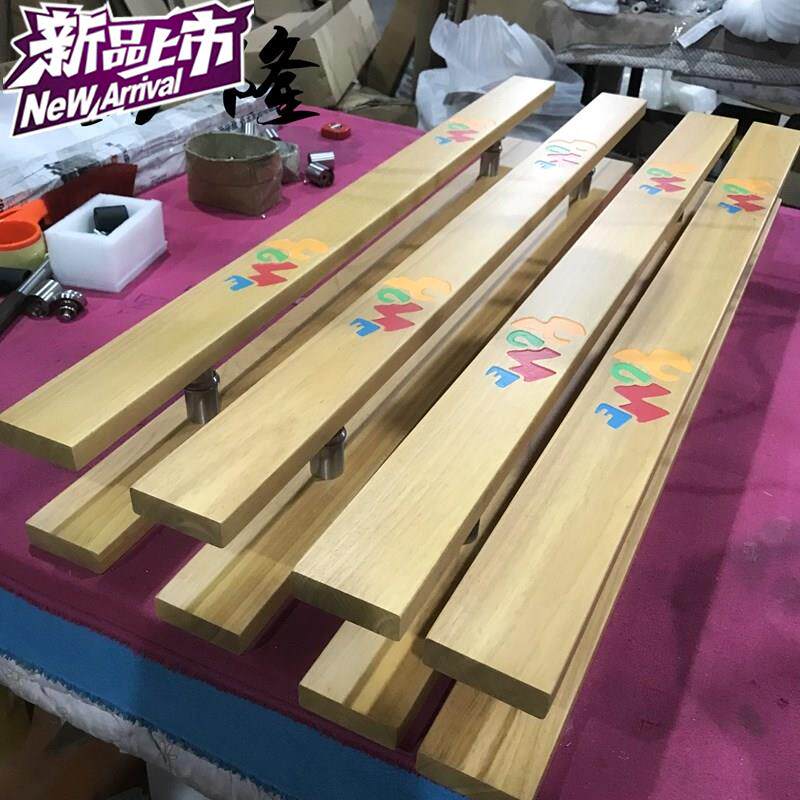 速发玻璃门新木实木推拉门拉手原木 大2门仿古原木原中式黑色拉手