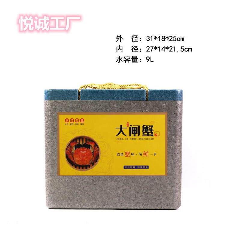 速发回可牛礼保温箱单位坚固排礼品袋保鲜箱冷藏羊肉