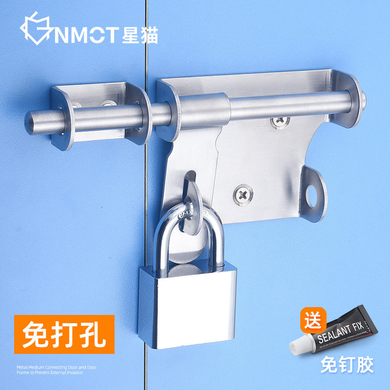 速发不锈钢门锁插门老式门扣销栓大门仓库门销锁搭扣明装门搭扣门