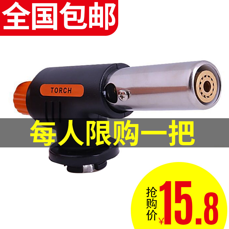 速发卡火气烘焙喷器烧烤点火器烧猪毛喷抢喷火式焊枪喷灯焊接喷头