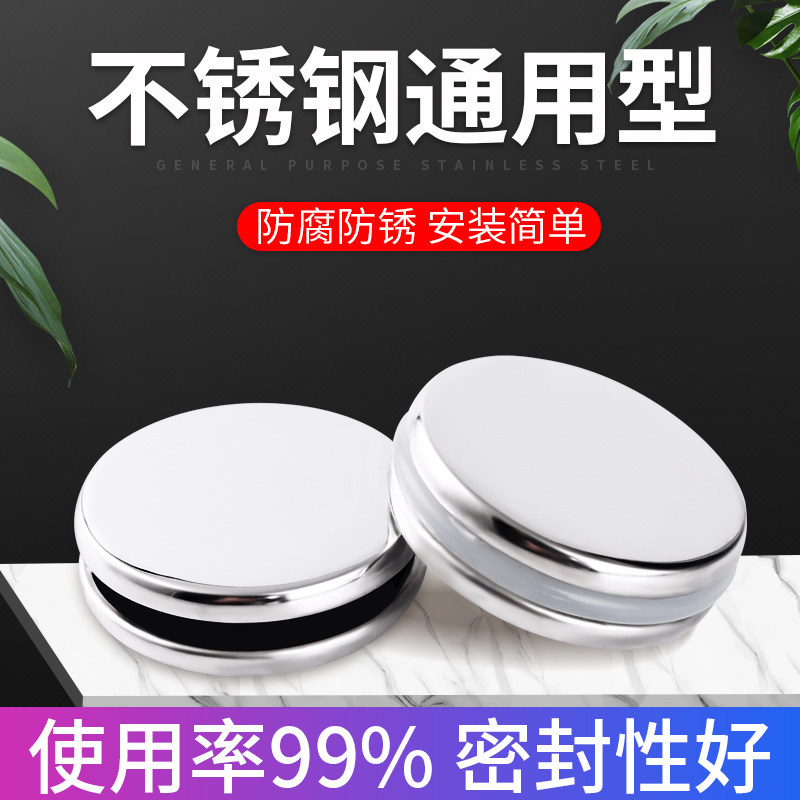 速发锈脸盆不洗钢下水器旋转翻盖塞橡圆形子胶硅池堵水盖翻板塞子