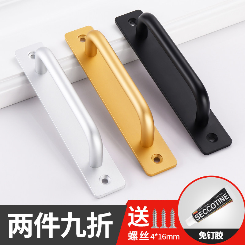 速发谷仓门免打孔拉手衣柜子拉手黑色推门明木大拉移门装门老式门