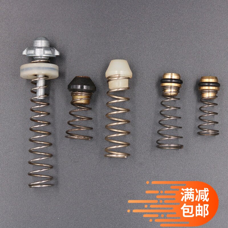 速发风炮配件大风炮小风炮开关弹簧堵头动气扳手工具进密封圈顶杆