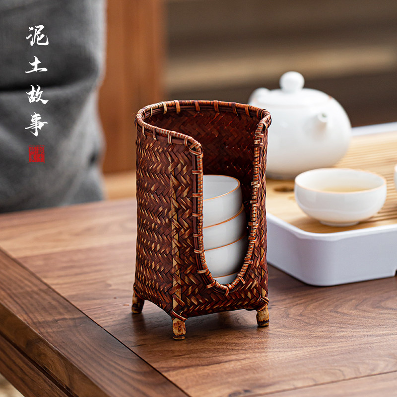 速发竹编茶笼竹制茶杯托水几架收纳配水架茶杯摆件功夫茶具茶道沥
