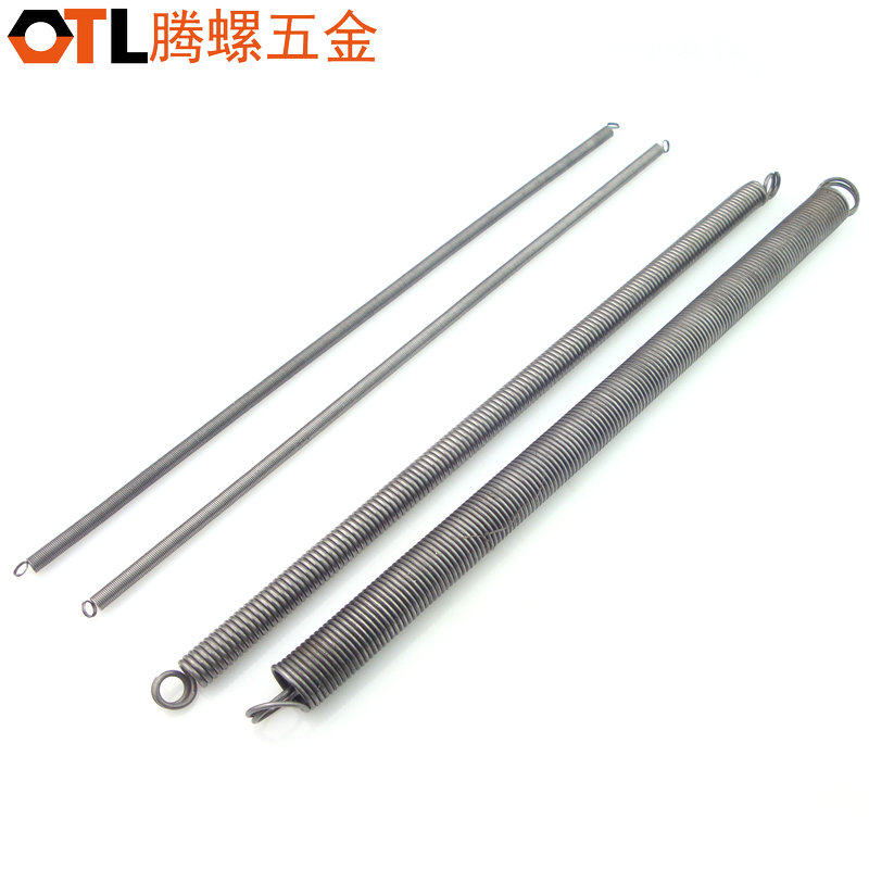 热销高强1.6/1.8/2毫米弹簧钢 双H圈L型拉簧 钢丝拉簧 拉力弹簧