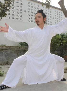 白色武当长袍武当亚麻太极服武当道袍功夫武术表演三丰派道长服装