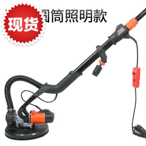 新品纸机砂子正7l圆灯带大型打磨墙面抛光刮大白砂毛刺木地板木楼