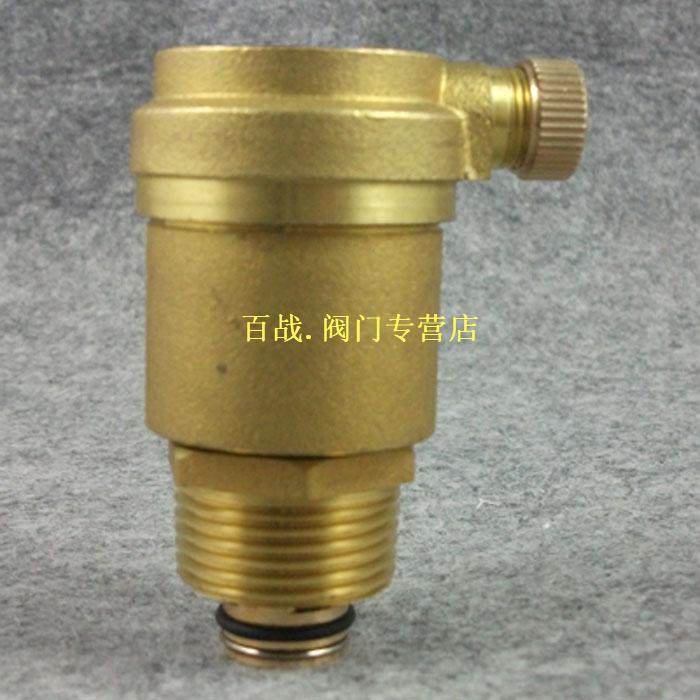 速发黄空4分6分1寸自动排6管铜调管道放非家装使用B725X-1水T