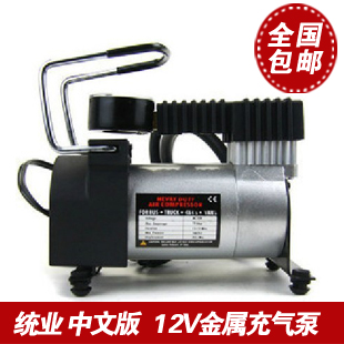 速发压载充气泵电车用打气泵通用型汽瓶车电动带测胎车充气管高压