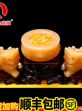 新品黄玉貔d貅摆件一对貔恘皮丘公母家居客厅玄关装饰店铺乔迁开