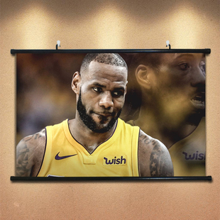 速发A篮球球斯海报挂布朗詹姆星湖人海报勒画墙贴壁纸宿舍卧室