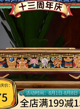 速发佛缘汇 卧香炉家用供实 供奉仿香香炉沉古线香炉香粉佛木彩绘