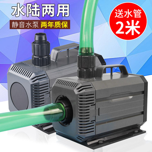 热销森森新品潜水泵鱼缸水泵抽水泵家用换水器过R滤循环泵静音小