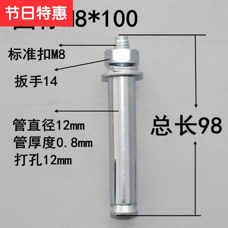 极速2020镀锌螺丝新品 镀锌澎涨罗丝彭胀R罗丝彭帐罗丝双固膨