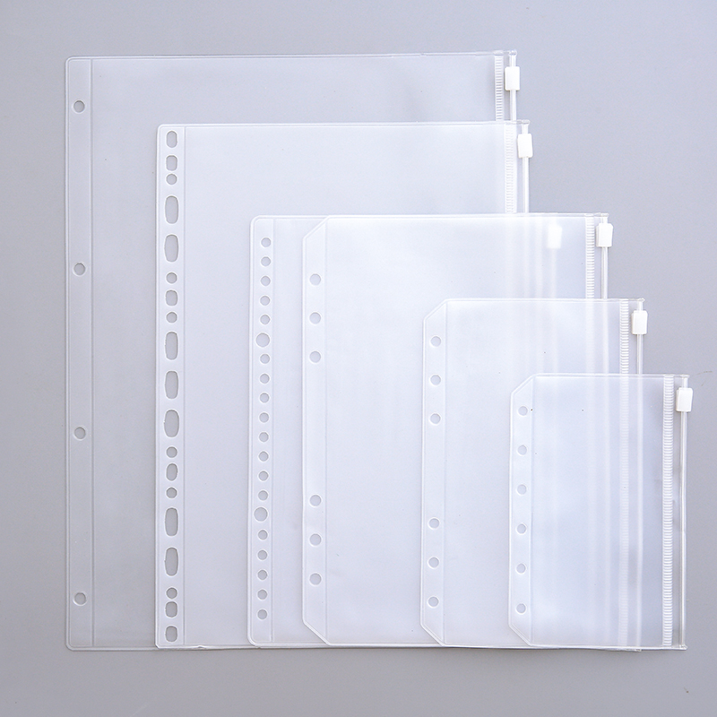 极速打孔文件夹a4a5活页袋b5拉边袋a7a6手帐本装饰配件Z拉链收纳