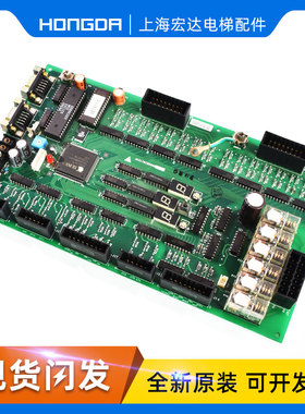 速发电梯低件G梯J6701B200B/000扶01 全新配价