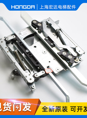 速发通力电梯带门门刀 R2标准门刀 长臂轿锁门刀 600410G1