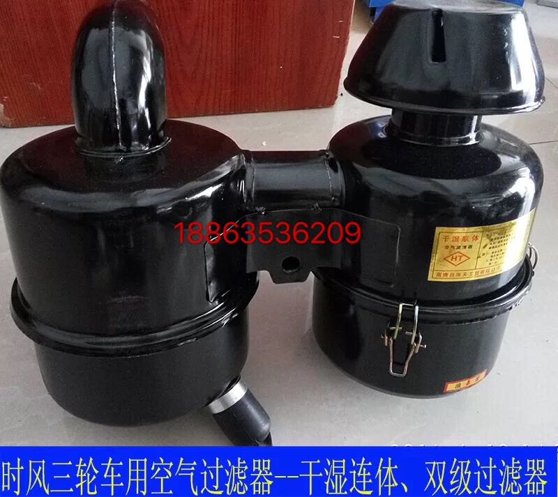速发农用车配件,时风滤级双清器,连体油式干式号虑器 型空齐全