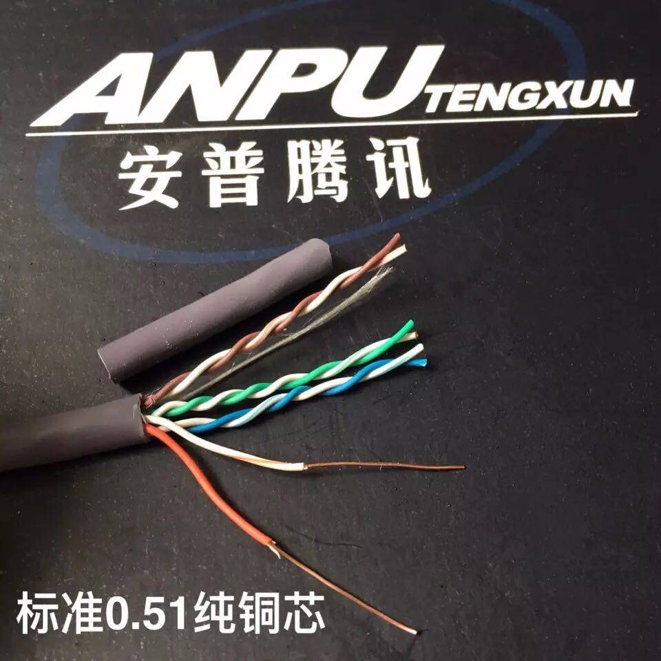 速发超五类8芯无氧铜0.5网络线家用高速电脑宽带线00米双绞网线