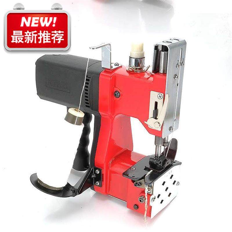 极速手提式电动高速缝包机编织袋米袋w麻袋O打包机小型封口机缝纫,生活电器,缝纫机/缝绣一体机,淘宝优惠券,粉丝福利购,淘宝优惠卷