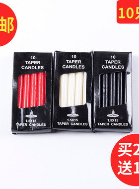 极速红白黑黄绿色照明蜡s烛家用日用普通蜡烛无烟浪漫婚礼长杆应