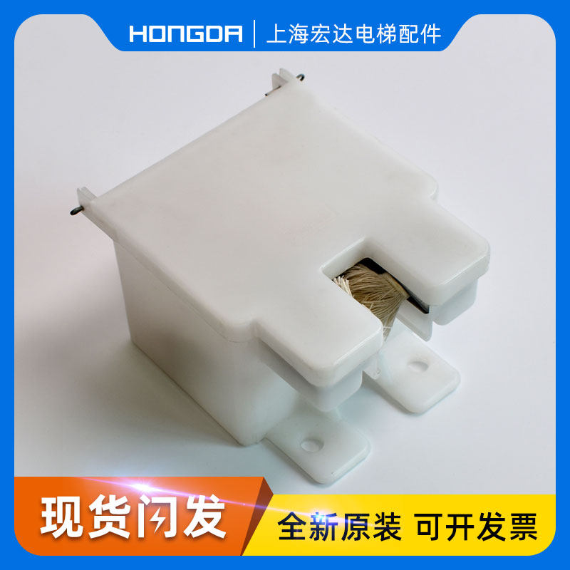 现货电梯小方油杯接油盒电梯油盒C小方油盒油壶毛线油杯电梯配件