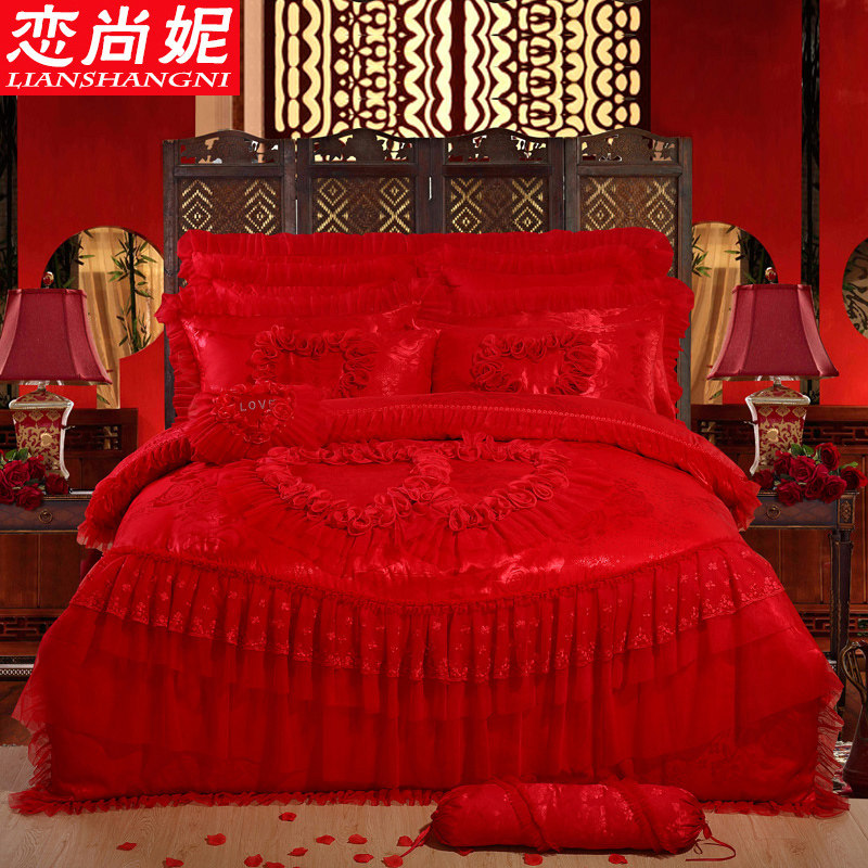 现货速发全棉婚房床上四件套提花婚礼蕾丝刺绣婚庆喜被多件套结婚