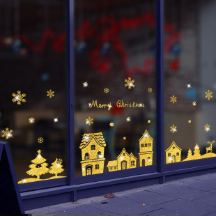 速发圣诞节装 氛围节日诞扮店面玻置 饰用品场景布璃店铺橱窗贴圣装
