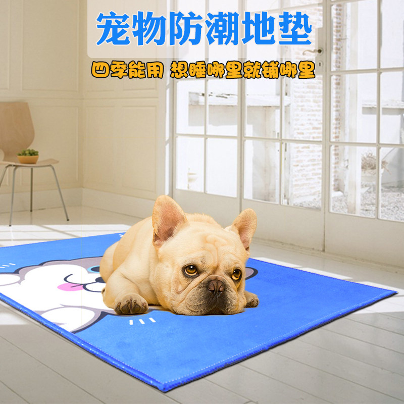 速发觉垫四季餐用地垫猫咪睡睡垫防潮床垫隔凉垫子猫砂垫通垫