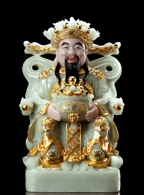 速发汉白玉财神像佛奉 供奉摆件 供像家用文财神神爷店铺开业礼品