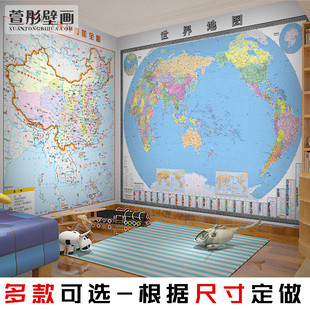 饰办公室自粘贴 世界中国地图墙纸壁纸客厅儿童房书房前台墙O面装