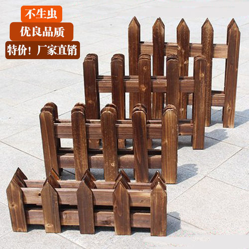 阳台花园装饰防腐木质伸缩栅栏网格室内隔断花架篱笆围栏格栅包邮