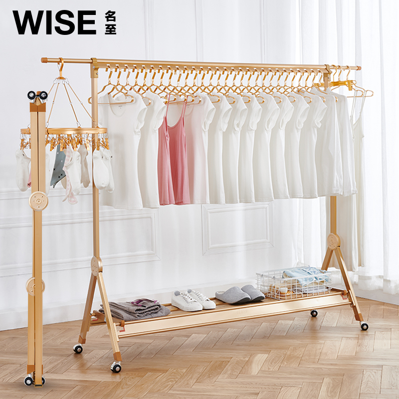 晾衣架小户型落地折叠室内阳台单杆式飘窗台卧室简易挂凉衣架家用