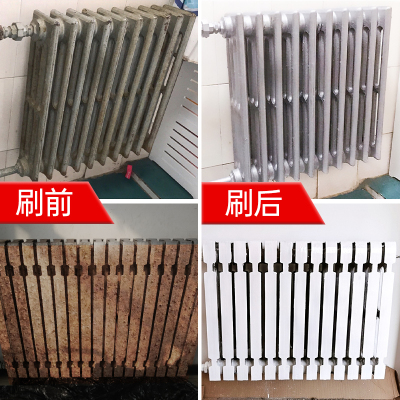 暖气片油漆水性防锈金属漆家用白色无味耐高温银粉漆翻新改色铁漆