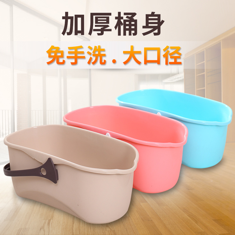 加厚长方形洗拖把挤水桶平板胶棉拖把清洗桶洗车手提塑料水桶